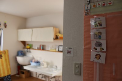 中の写真