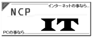 NCP�@�h�s